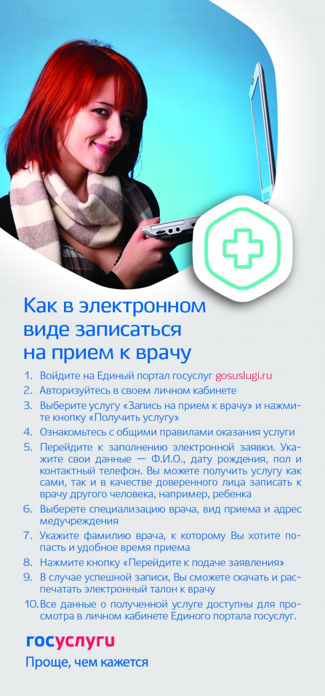 ��� ���������� � ����������� ���� �� ����� � �����